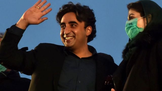 بلاول بھٹو