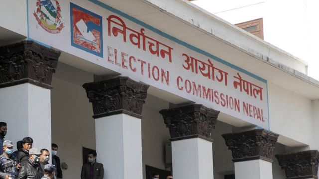 निर्वाचन आयोग नेपाल