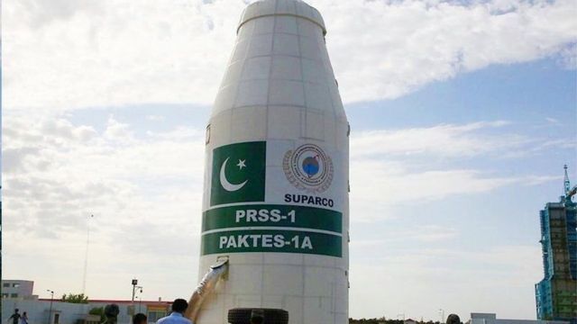 पाकिस्तान रॉकेट