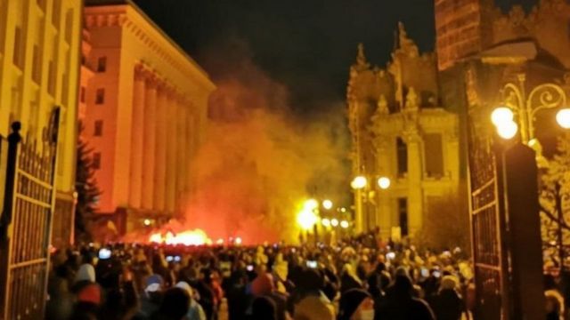протести