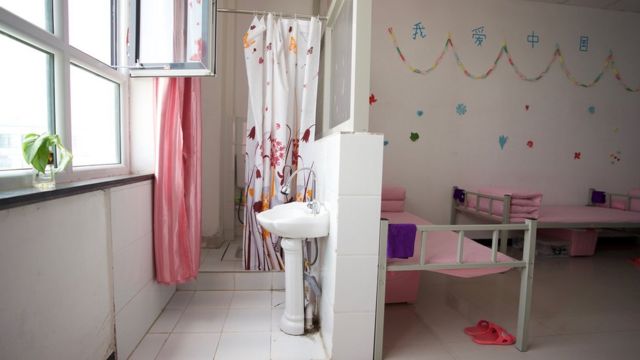 Female dormitory bathroom
