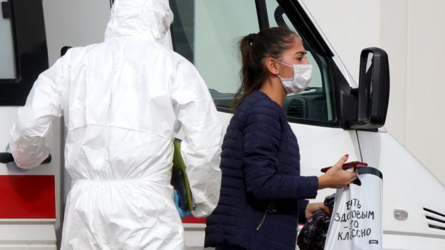 Скорая помощь Москва