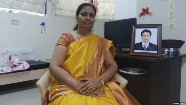 राजश्री पाटिल