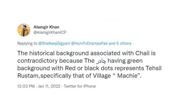 AlamgirKhanICP