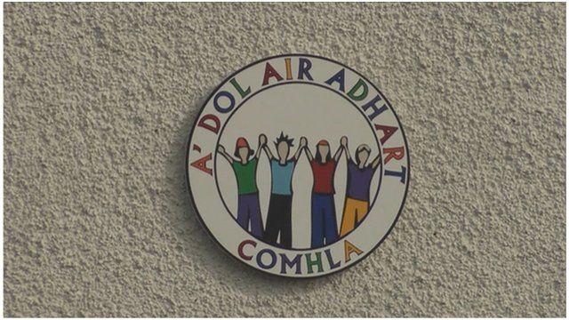Stòras Uibhist