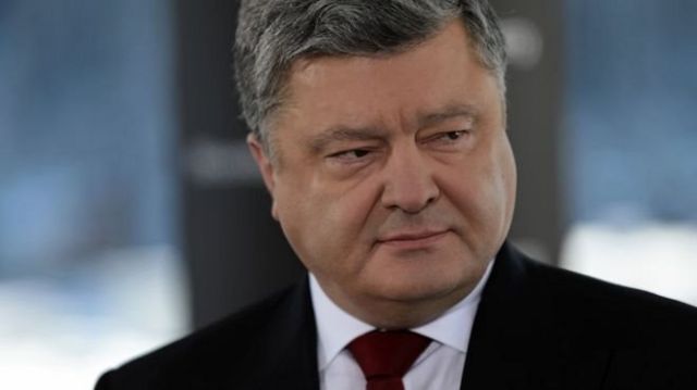 Порошенко