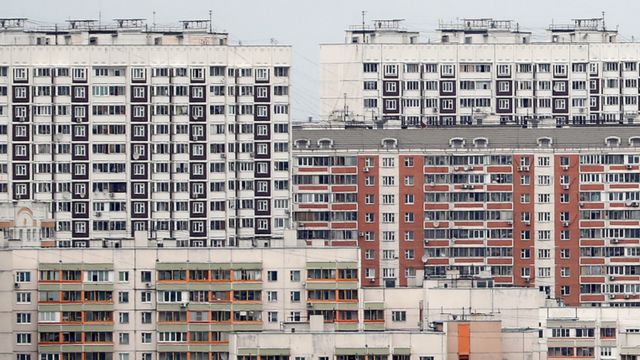 Многоквартирные дома в Москве