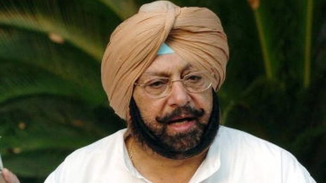 ਕੈਪਟਨ ਅਮਰਿੰਦਰ ਸਿੰਘ