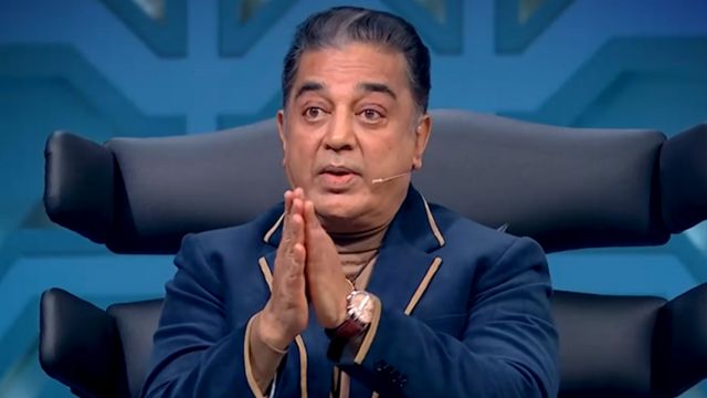 பிக்பாஸ்: நடிகர் கமல் ஹாசன்