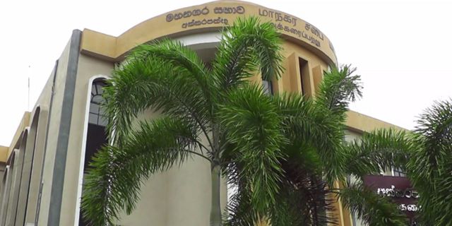 அக்கறைப்பற்று
