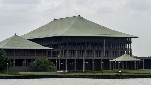 இலங்கை நாடாளுமன்றம்