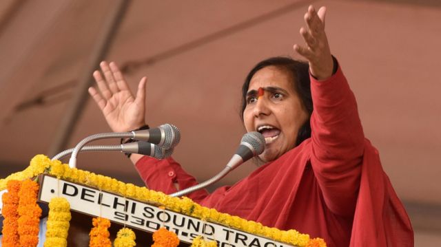 साध्वी ऋतंभरा