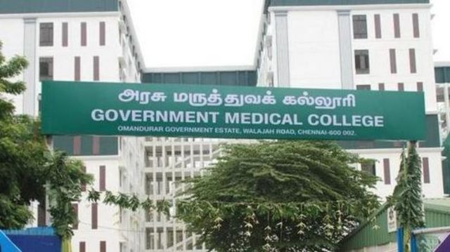 சென்னை, மருத்துவமனை, குழந்தை, கை அகற்றம்