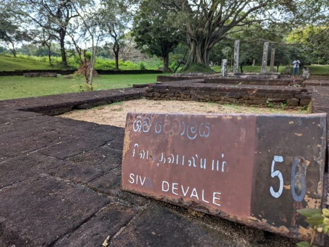 சோழர் ஆட்சியில் இலங்கை