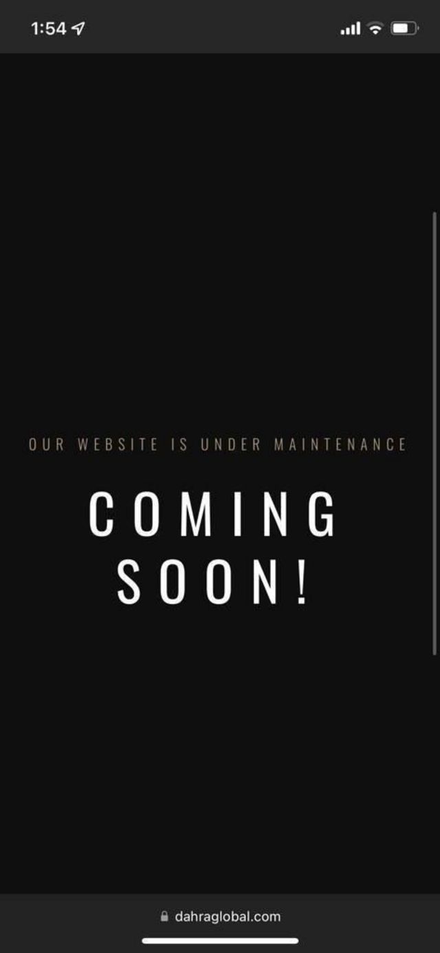 பகல சுகுணாகர்