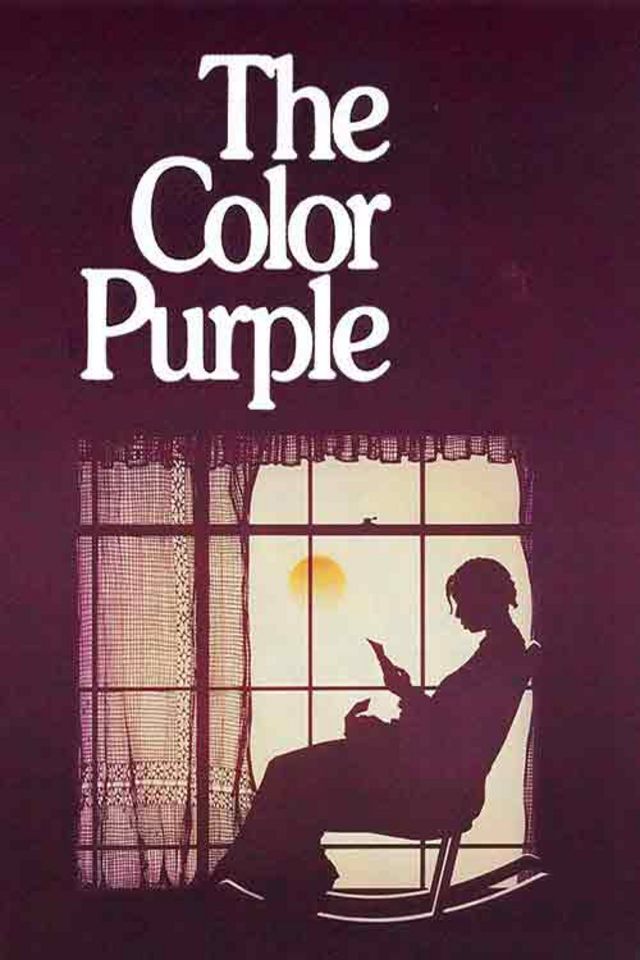 فیلم «رنگ ارغوانی» (۱۹۸۵) ساخته استیون اسپیلبرگ که با موازین حقوق بشر پیوند دارند