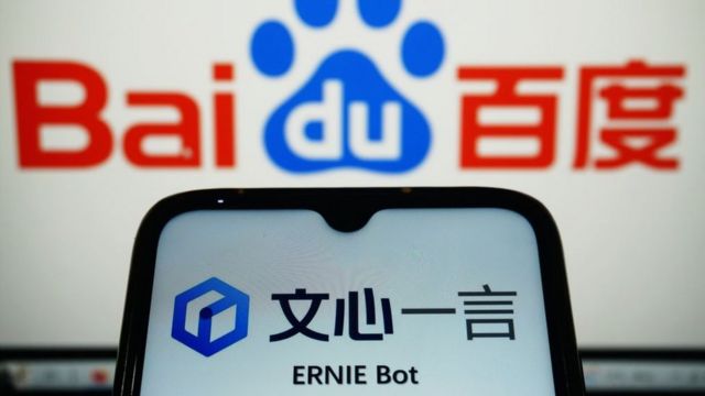 شعار ERNIE Bot ، خدمة روبوت محادثة AI تم تطويرها بواسطة محرك البحث الصيني Baidu.