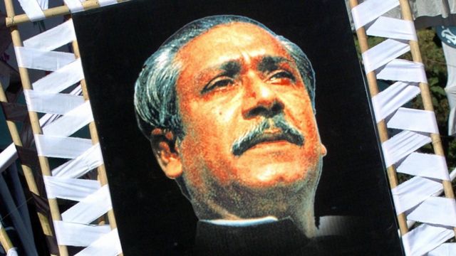 বাংলাদেশের প্রতিষ্ঠাতা রাষ্ট্রপতি শেখ মুজিবুর রহমানের ছবি দিয়ে পোস্টার