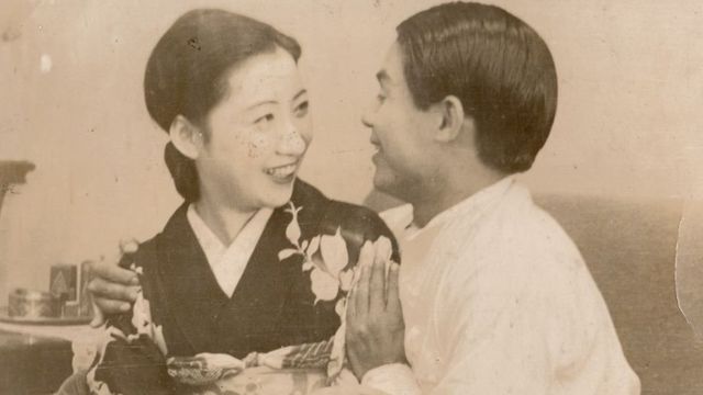 Burma