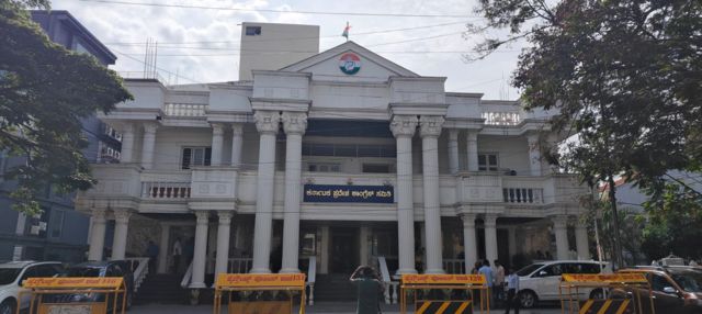 கர்நாடக சட்டப்பேரவை தேர்தல்