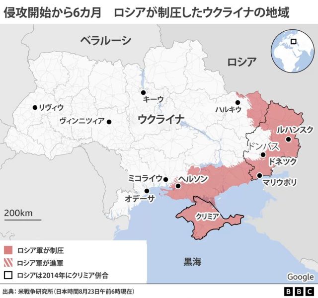 ロシア編入の住民投票を延期、「安全上の理由」で ウクライナ