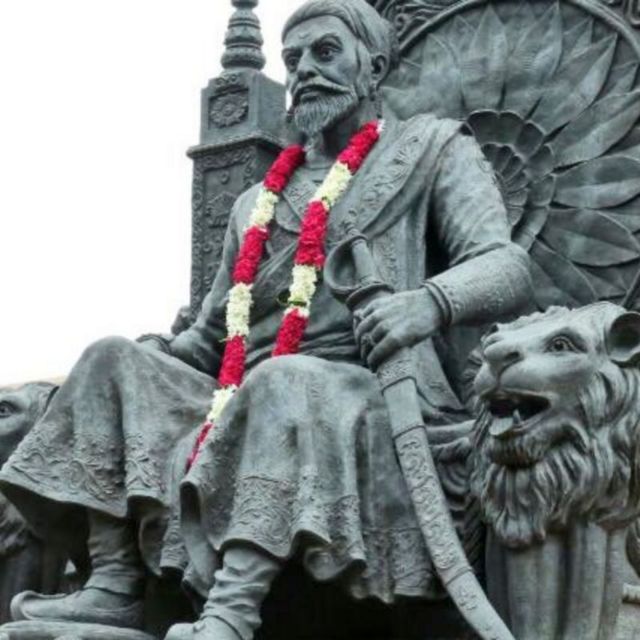 சிவாஜி