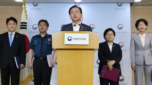 불법촬영 근절 대책 발표하는 김부겸 행정안전부 장관