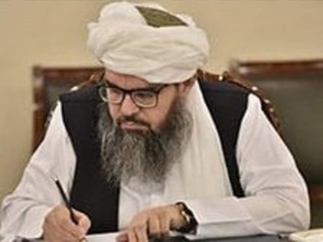 افغانستان