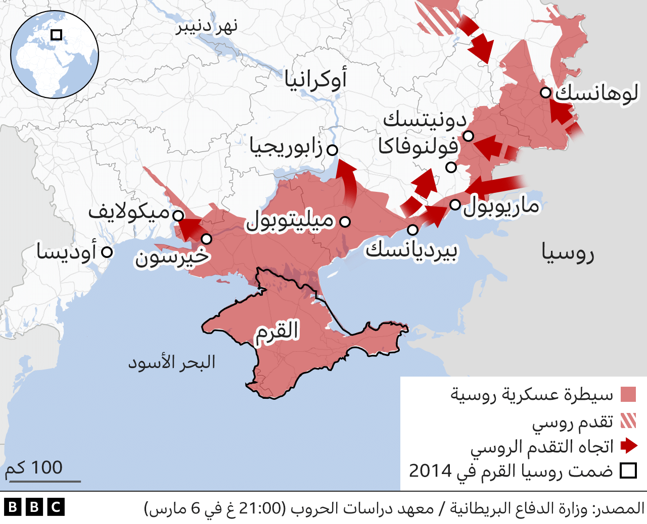 والدول خريطة المجاورة اوكرانيا أوكرانيا