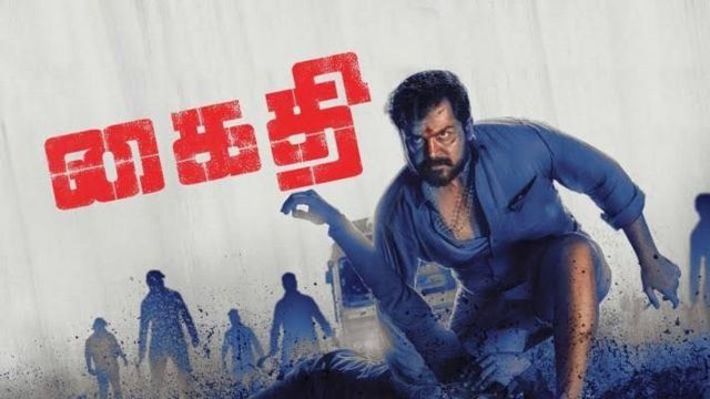 விஜய், லியோ, லோகேஷ் கனகராஜ்
