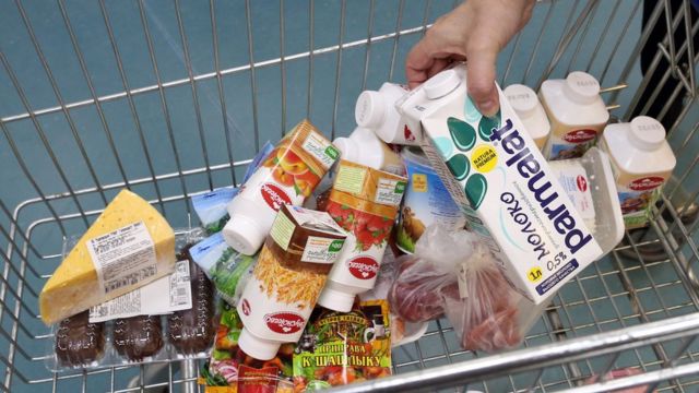 тележка в супермаркете