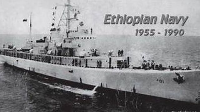 ETHIOPIAN NAVY 1955-1990