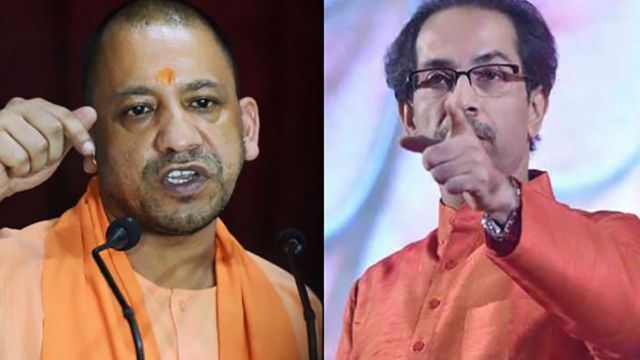 योगी -उद्धव
