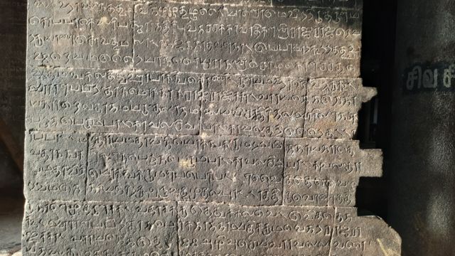 இலவனாசூர் கோட்டை வரலாறு