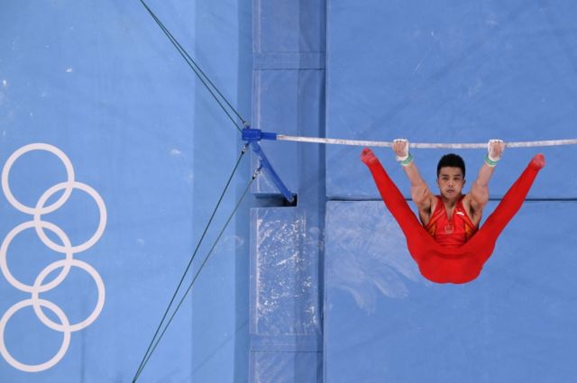 Men's artistic gymnastics