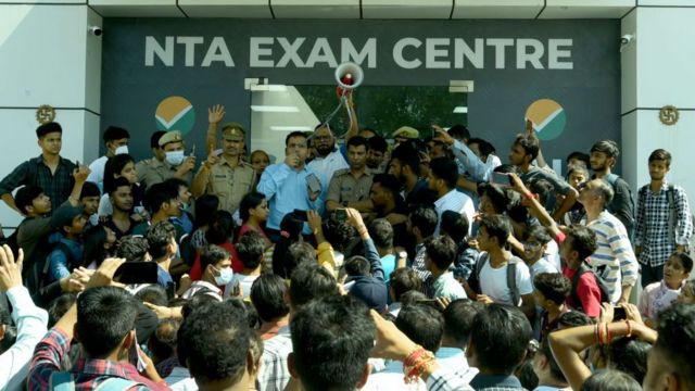 சியுஇடி தேர்வு