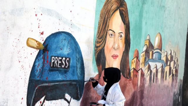 A mural honoring Al-Jazeera journalist Shireen Abu Aqleh in Gaza City on May 12, 2022