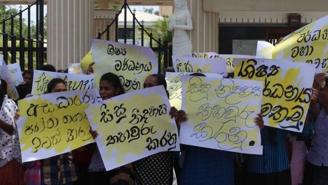 පන්ති තහනමට එරෙහිව නැගෙනහිර සරසවි සිසුහු උද්ඝෝෂණයක