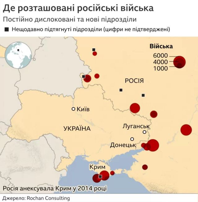 карта