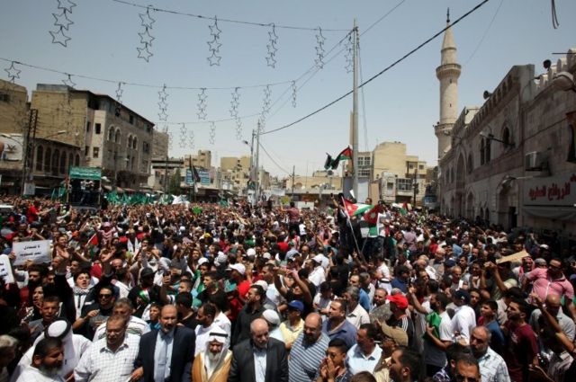 تظاهرات پایتخت اردن