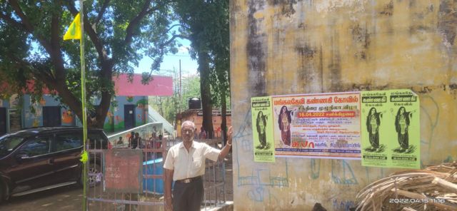 கண்ணகி கோவில், கேரளா, தமிழ்நாடு