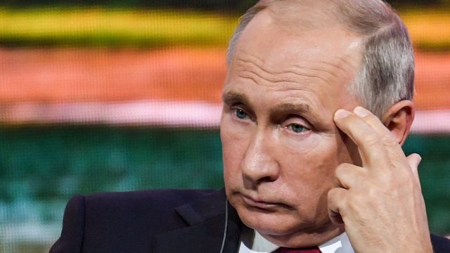 Путин