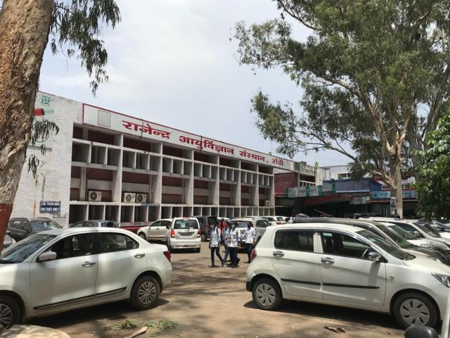 ரிம்ஸ் மருத்துவமனை