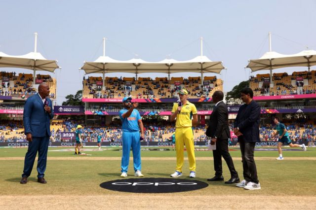 உலகக்கோப்பை 2023