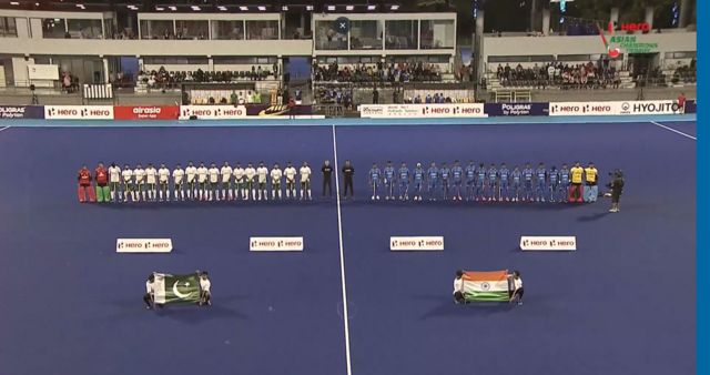 ஆசிய சாம்பியன்ஸ் கோப்பை ஹாக்கி