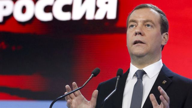 Дмитрий Медведев
