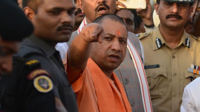 উত্তরপ্রদেশের মুখ্যমন্ত্রী যোগী আদিত্যনাথ