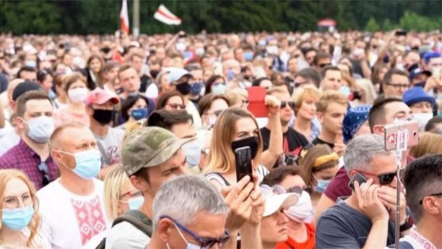 митинг