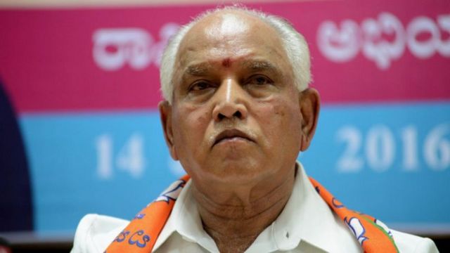 கர்நாடகா தேர்தல்