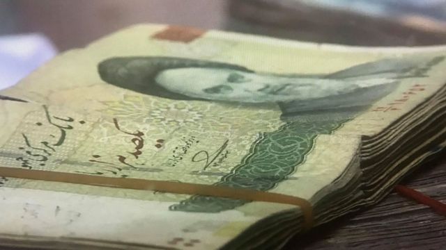 پول ایران